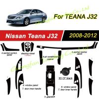 ราคา ชุดแต่งรถคาร์บอนไฟเบอร์3D 5D สำหรับ Nissan Teana J32 2008 2012 (14291987432)