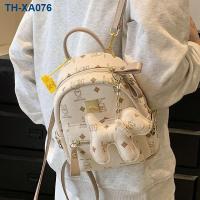 ราคา ฤดูร้อนใหม่การ์ตูนน่ารักมือถือกระเป๋าใบเล็กหญิง 2023 ช่องเรียบง่ายกระเป๋าเป้สะพายหลังนักเรียนโรงเรียนกระเป๋า Messenger (19481651363)