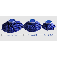 ราคา ถุงประคบเย็น ถุงประคบร้อน ถุงผ้าน้ำแข็ง ถุงประคบเย็นและประคบร้อน กายภาพบำบัด น้ำฉีดซ้ำ ถุงน้ำแข็งเย็น (20003142140)