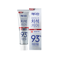 ราคา MEDIAN Dental IQ Tartar Care Toothpaste 120g (17491659240)