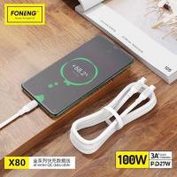 ราคา FONENG X80 สายชาร์จ 100W Fast Charging Cable Type C Tto Type C ยาว 1m สายชาร์จเร็ว สายเคเบิ้ล USB C (16534899908)