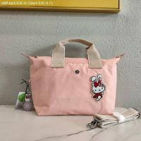 ราคา กระเป๋าถือ Kipling ใหม่2023ปีของแมสเซ็นเจอร์สะพายไหล่กระต่ายสาวสีชมพูนอกชุด KI3109 (20154054607)