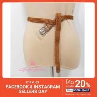 ราคา เข็มขัดหนังคนอ้วนสีน้ำตาลอ่อนถักเปีย3เส้นหัวกลมรมควัน สวยน่ารักมากๆค่ะ ยาว 53 นิ้ว กว้าง 1 นิ้ว บริการเก็บเงินปลายทาง (16005422894)