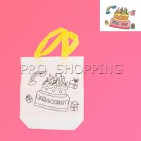ราคา กระเป๋าผ้าระบายสีพร้อมสีระบาย 6 แท่ง กระเป๋าผ้าDIY graffiti bag (16577394139)