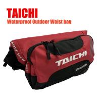 ราคา TAICHI กระเป๋าคาดเอวกันน้ำได้กระเป๋ากระเป๋าขี่รถมอเตอร์ไซค์กระเป๋าเป้สะพายหลังสำหรับแข่งจักรยานกระเป๋าอัศวิน (10038952221)