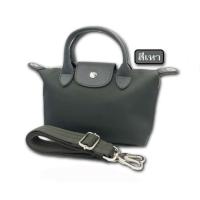 ราคา พร้อมส่ง LC20 S กระเป๋าปักชื่อ แบรนด์ Suda ผ้าไนล่อน (7649428069)