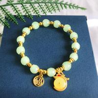 ราคา JZ กำไลข้อมือ2024รูปปีมังกรจีนประดับด้วยลูกปัดหยกเทียมหรูหราน้ำหนักเบาสร้อยข้อมือมังกรจักรราศีสำหรับเป็นของขวัญคริสต์มาสสำหรับผู้หญิง (20960713464)