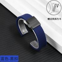 ราคา 2023 CXP 时尚7 Waterproof silicone watch strap for men and women suitable for Casio Seiko Longines Mido Rolex watch chain 20 21mm (20658084342)