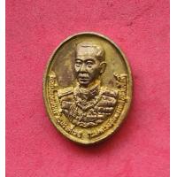 ราคา เหรียญหล่อกรมหลวงชุมพร เขตอุดมศักดิ์ รุ่นสร้างศาล ปี 2539 จ สมุทรสงคราม พร้อมกล่องเดิมค่ะ (20072072427)