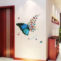 ราคา Glass stickers window stickers window 3d three dimensional wall stickers bathroom waterproof balcony stickers creative bedroom small fresh (19728462497)