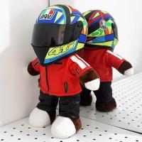 ราคา ของเล่นตุ๊กตาหมีมอเตอร์ไซด์เท่พร้อมหมวกกันน็อค30ซม หมอนประดับรถนิ่มรูปหัวรถจักรสำหรับแข่งหมีสุดสร้างสรรค์ของขวัญสำหรับเด็กผู้ชาย (20029091519)