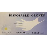 ราคา Sasha Disposable Gloves ชาช่า ถุงมือ PVC 50 ชิ้น 25 คู่ (19937527361)