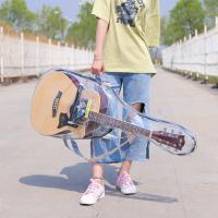 ราคา 2023โปร่งใสใหม่กีตาร์พื้นบ้านกระเป่าใส่กีตาร์กระเป่าใส่กีตาร์ขนาด394041นิ้วกีตาร์โปร่งกระเป๋าเป้เครื่องดนตรีกระเป๋าเดินทางส่วนตัวในฤดูร้อน (19700168659)
