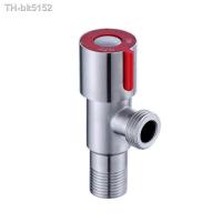 ราคา 卍 1 2 Inch 304 Stainless Steel Triangle Valve Hot Cold Water Stop Valve Copper Core Bathroom Kitchen Toilet Sink Replacement Tool (19461976695)