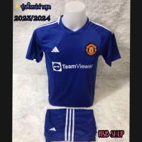 ราคา เสื้อกีฬาทีมแมนยู 2023 รุ่นใหม่ล่าสุด เสื้อแขนยาว พร้อมส่ง เสื้อพร้อมกางเกง เสื้อกีฬาสโมสรแมนยู (15685450599)