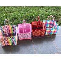 ราคา ตะกร้าสานพลาสติก ใส่ของ ใสปิ่นโต (15315025646)