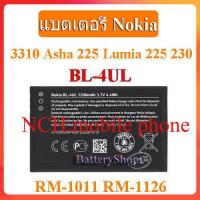 ราคา 3310 แบตเตอรี่ Nokia 3310 Asha 225 Lumia 225 230 RM 1011 RM 1126 BL 4UL 1200 mAh (18826255817)