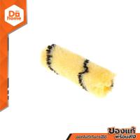 ราคา PUMPKIN ขนลูกกลิ้งทาสี 4 นิ้ว รุ่น 30206 แพ็ค 12 ZWG (19162310357)