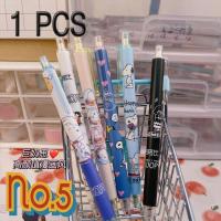 ราคา No 5 ปากกาลูกลื่นลายหมาน้อยสีดำ Snoopy ขนาด 0 5 mm คละแบบ (9896902796)