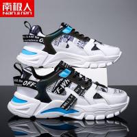 ราคา Antarctic รองเท้าหุ้มข้อผู้ชายรองเท้ากันลื่นรองเท้าผ้าฝ้ายให้ความอบอุ่นทางตะวันออกเฉียงเหนือรองเท้ากำมะหยี่พลัสกันหิมะของผู้ชายรองเท้ากีฬาสำหรับนักเรียนฤดูหนาว (17103809379)
