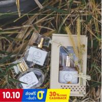 ราคา น้ำหอมคัดเกรด กลิ่น VERSACE BRIGHT CRYSTAL 10 50มล (17439896264)