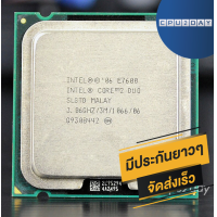 ราคา CPU2DAY INTEL E7600 ราคา สุดคุ้ม ซีพียู CPU 775 Core 2 Duo E7600 พร้อมส่ง ส่งเร็ว ฟรี ซิริโครน มีประกันไทย (652952247)