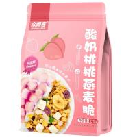 ราคา ซีเรียล oats ซีเรียลธัญพืช คอนเฟลก ขนมกินเล่น ซีเรียว กราโนล่า ผลไม้อบแห้ง ผสม โยเกิร์ต ข้าวโอ๊ต อาหารเช้า ขนาด 400G (10334782989)