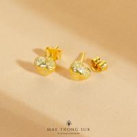 ราคา แม่ทองสุก ต่างหู ครึ่งสลึง คละลาย (20478749667)