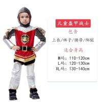 ราคา เครื่องแต่งกายกรีกโบราณชุดโรมันโบราณสำหรับทั้งหญิงและชายผู้ใหญ่ของเด็กวันฮาโลวีนเครื่องแต่งกายอัศวินชุดนักรบโรมัน (20405260271)