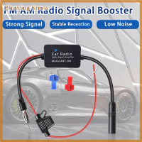 ราคา Blowing เสาอากาศวิทยุรถยนต์12V FM AM Radio SIGNAL Amplifier Booster Anti Interference เสาอากาศรถยนต์ aerials Universal FM Booster AMP 2022 (20044961003)