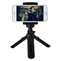 ราคา โทรศัพท์มือถือขาตั้งเอนกประสงค์สดที่วางโทรศัพท์ฉากยึดสามเหลี่ยมที่ค้ำสด (20534687907)