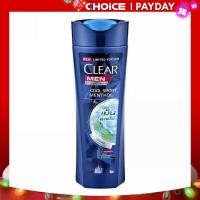 ราคา เคลียร์ เมน แชมพูขจัดรังแค คูลสปอร์ตเมนทอล 60 มล (21001209720)