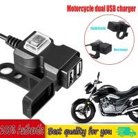 ราคา ที่ชาร์จ usb ติดมอเตอร์ไซค์ Motorcycle charger รุ่นกันน้ำ สำหรับรถมอเตอร์ไซค์ (21050433590)