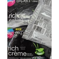 ราคา ยาย้อมผมอินเดีย GODREJ EXPERT ใช้งานง่าย เพียง30นาที ไม่มีกลิ่นฉุน 40ml (20692019764)