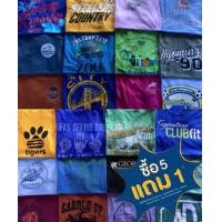ราคา พิเศษ ซื้อ5แถม1 เสื้อยืดคอกลมUSAมือสองขายแบบคละลาย เสื้อวินเทจ แขนสั้น เสื้อเที่ยว เสื้อราคาถูก สภาพดี มีสกีนลายทุกตัว (20274120764)