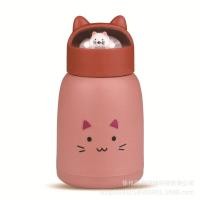 ราคา ถ้วยน้ำสัตว์ถ้วยสัตว์เลี้ยงน่ารักฉบับภาษาเกาหลี Sloki Kaca น่ารักสำหรับนักเรียน (20921844533)