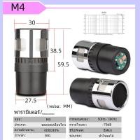 ราคา GTSVSOMA แท้ วอยไมค์ลอย SM58 วอยซ์ไมค์ หัวไมค์ วอยซ์ไมค์เสียงดี อุปกรณ์สำหรับไมโครโฟน Beta58 หัวไมค์ วอยซ์ไมค์ลอย วอยไมค์อย่างดี อะไหล่ไมค์ลอย wireless voice microphone ว้อยไมค์ อะไหล่ วอยไมค์ (206494