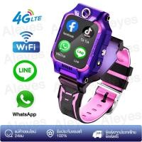 ราคา 4G Video Call นาฬิกาไอโม่ ฟังก์ชั่นระบุตำแหน่ง WiFi GPS นาฬิกาimooเด็กสมาร์ทวอทช์สำหรับเด็ก หน่วยความจำ 8GB เก็บรูปภาพเพิ่มเติม Line APP (21111986949)