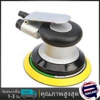 ราคา Ready GEEVORKS 6inch 5inch Pneumatic Sander เครื่องขัดนิวเมติก Air Sander Air Palm Orbital Sander เครื่องบด เครื่องขัดปาล์ม (20850901283)