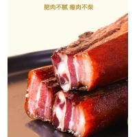ราคา หมูสามชั้น รมควัน หมูพันปี พร้อมส่ง 腊肉 ขนาด 500g หมูรมควัน หมู แฮมหมูจีน (15996777406)
