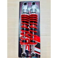 ราคา โช๊ค YSS แท้ รุ่น E SERIES สี RED BLACK แดง ดำ ความสูง 330mm สำหรับใส่รถมอเตอร์ไซค์ HONDA รุ่น Wave110i LED ปี 21 24 Wave125 i ปี 2023 (21056842483)