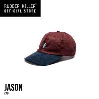 ราคา Rubber Killer Jason cap หมวกแก๊ป ผ้าลูกฟูก หมวกผู้ชาย หมวกผู้หญิง (8941669518)