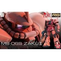 ราคา Bandai RG MS 06S Zaku II 210 LazGunpla (12955558438)