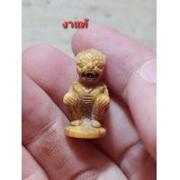 ราคา เครื่องรางหนุมานหน้าโขนหลวงพ่อสุ่นวัดศาลากุนเก่าๆ ง แท้ (17081916810)