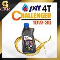 ราคา PTT น้ำมันเครื่องมอเตอร์ Challenger Semi Synthetic 10W 30 4T 0 8ลิตร ชาเลนเจอร์ เซมิ ซินเธติก (20914817549)