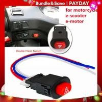 ราคา ไฟสัญญาณฉุกเฉินสำหรับรถยนต์สกู๊ตเตอร์ไฟฟ้าปุ่มสวิทช์ไฟเตือนแบบแฟลชสวิตช์คู่มอเตอร์ไซค์ (21171041893)