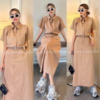 ราคา เซตเสื้อเชิ้ตแขนสั้น oversize มาพร้อมกระโปรงยาว ทรงเอ ชุดเซต ชุดเซ็ท Yunaka (20642715599)