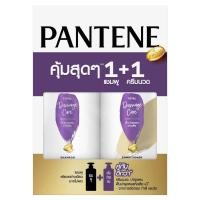 ราคา แพ็คคู่ แชมพู ครีมนวด 380 มล Pantene total damage care แพนทีน โปรวี สูตรฟื้นบำรุงผมแห้งเสีย (20978564698)