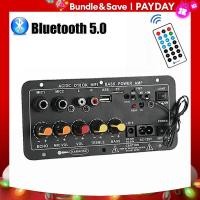 ราคา บอร์ดเครื่องขยายเสียงบลูทูธดิจิตอล220V 12V ซับวูฟเฟอร์ไมโครโฟนคู่ลำโพงคาราโอเกะแอมป์โฮมเธียเตอร์รุ่นชาร์จได้แบบ DIY (21170901729)