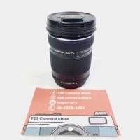 ราคา เลนส์ Olympus 40 150mm สีดำ (20289132427)